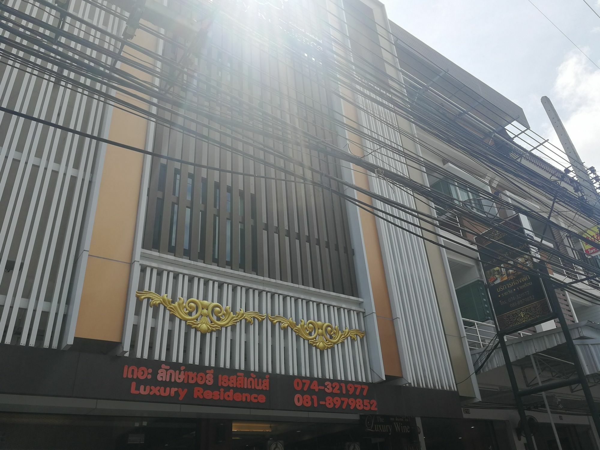 The Luxury Residence Songkhla Extérieur photo